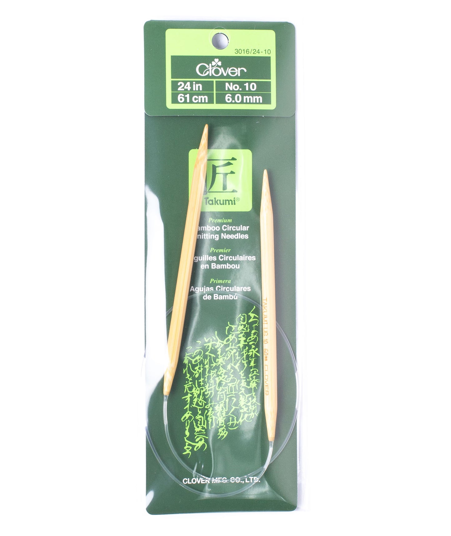 Clover Bamboo - 24" Circulars