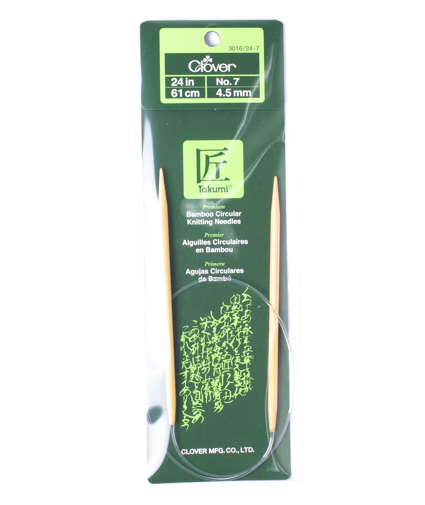 Clover Bamboo - 24" Circulars