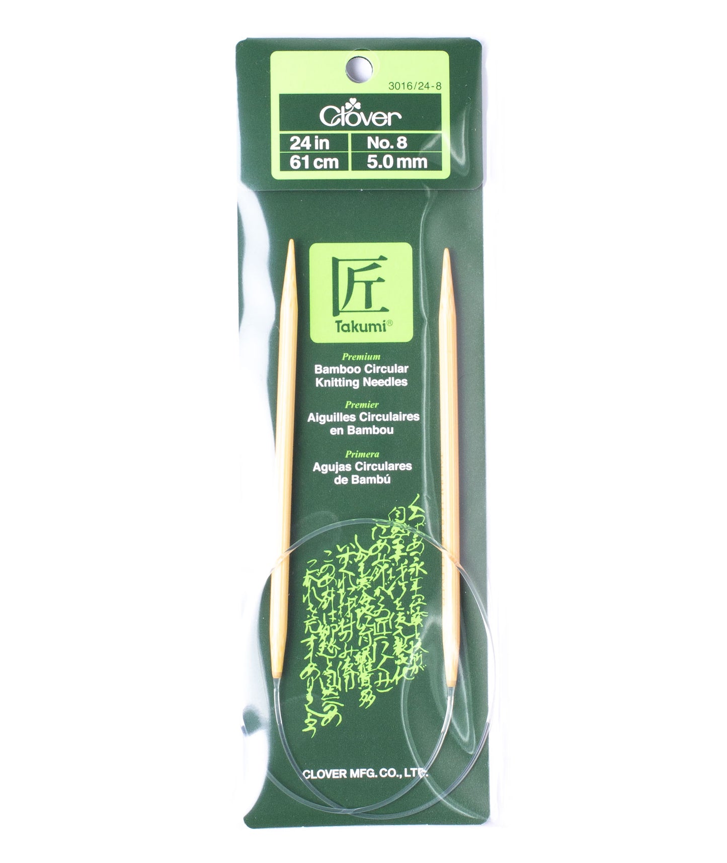 Clover Bamboo - 24" Circulars